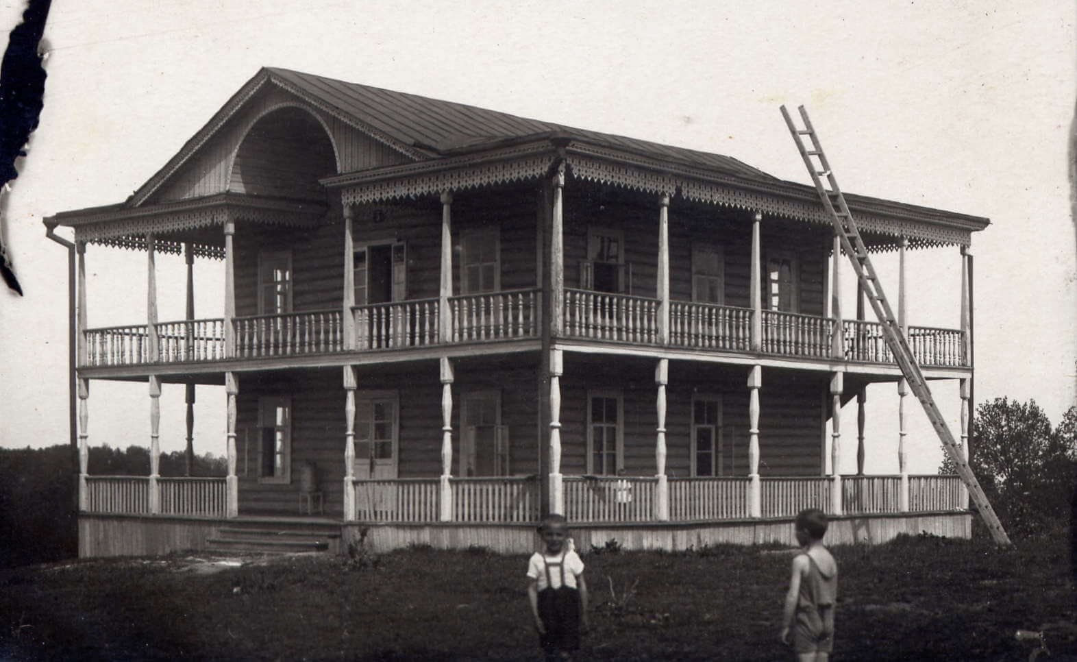 1918 1918