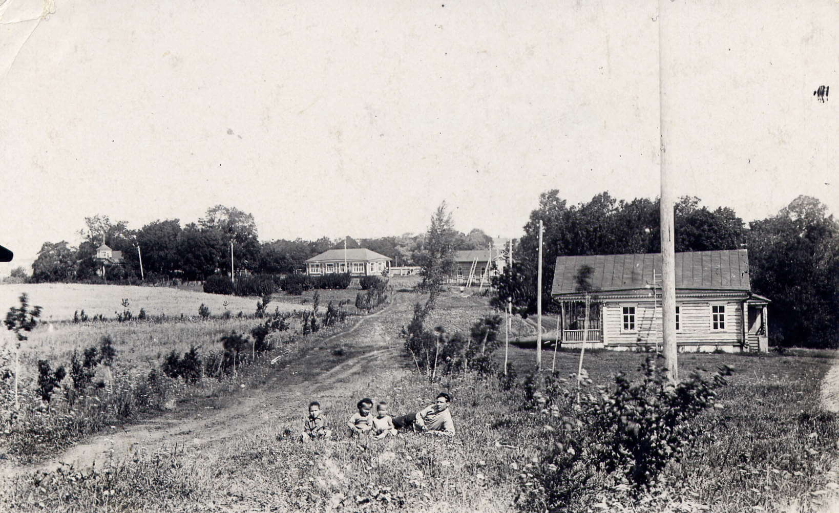 1917 1917